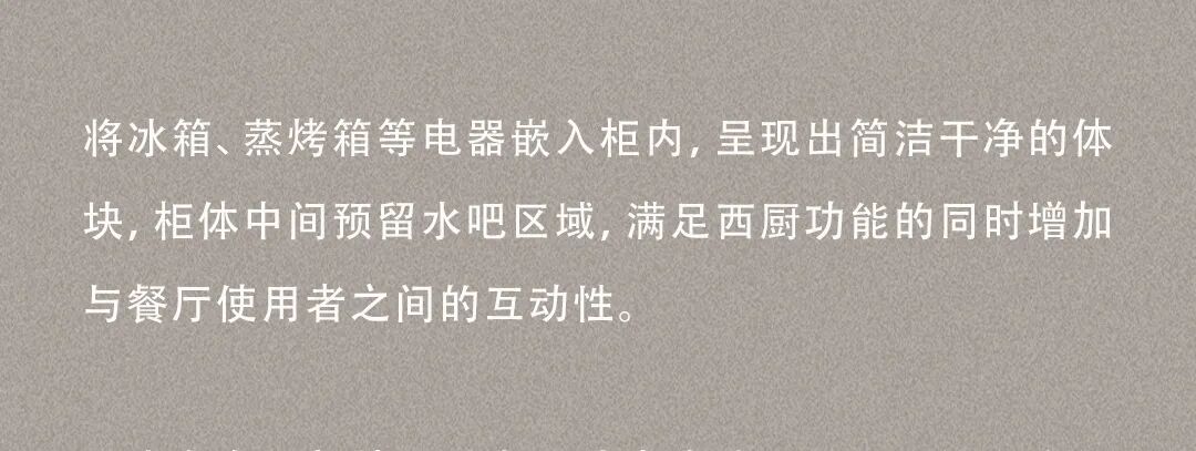 图片38.jpeg