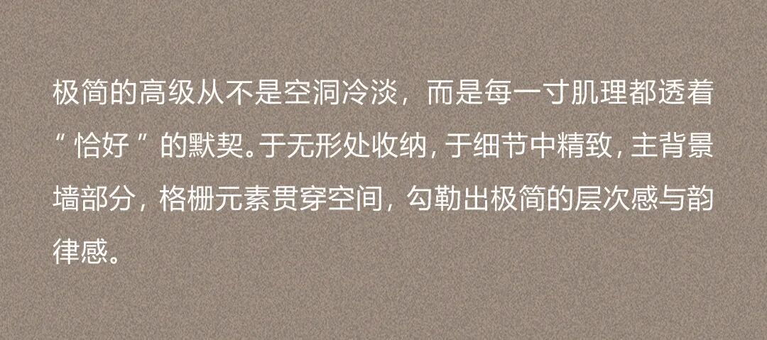 图片4.jpeg