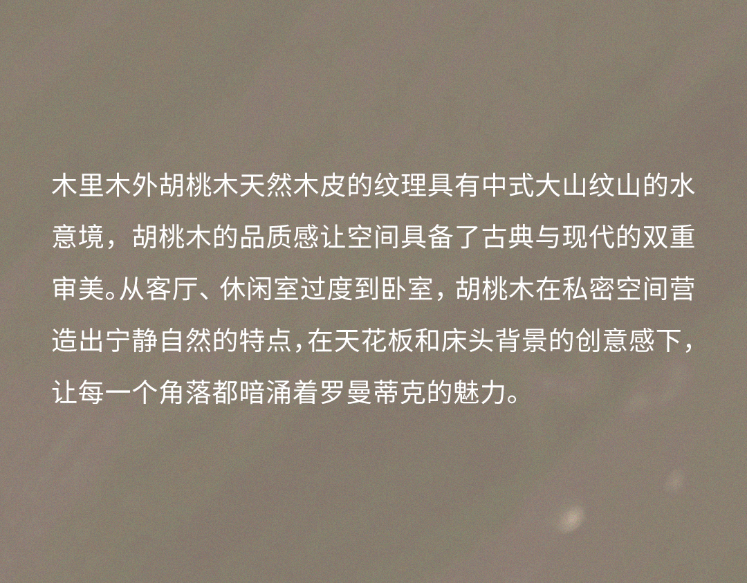 图片68.png