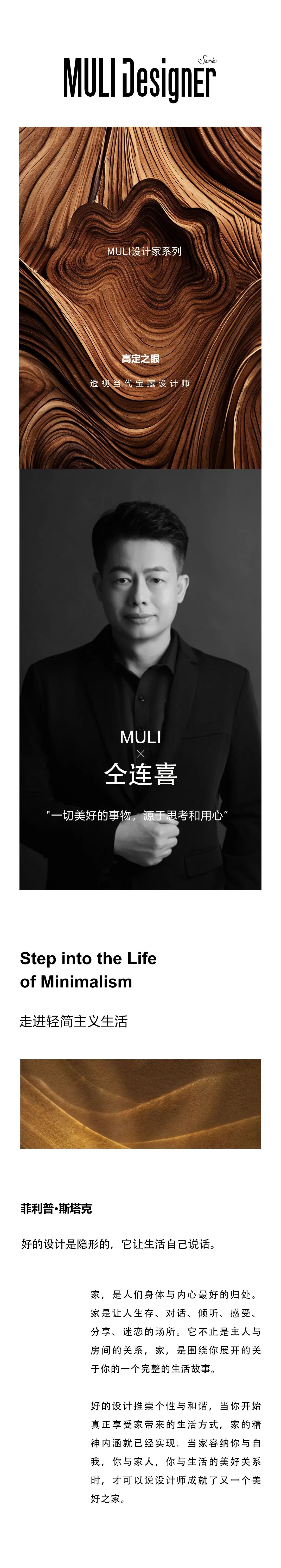 图片1.jpeg