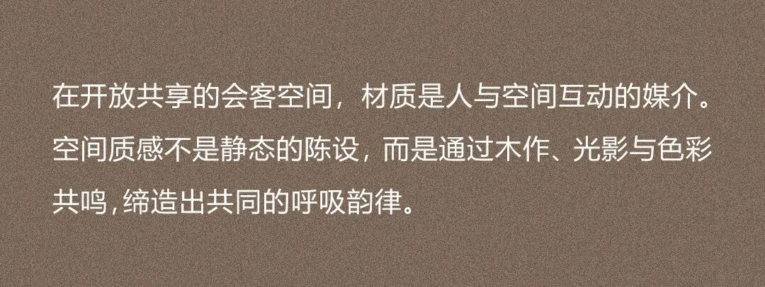 图片3.jpeg