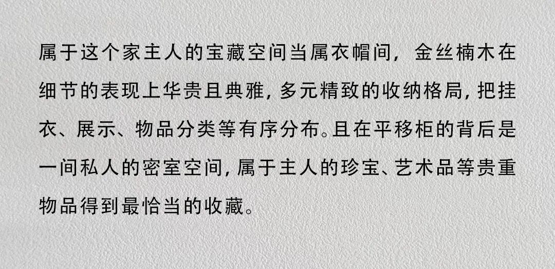 图片77.jpeg