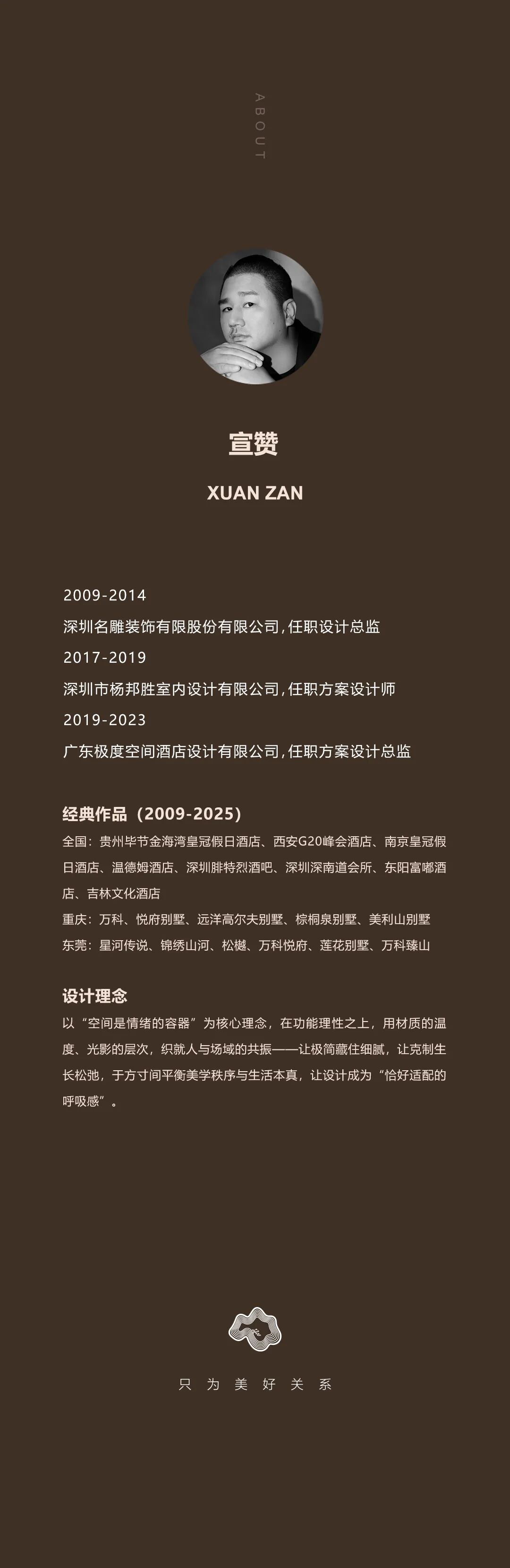 图片56.jpeg
