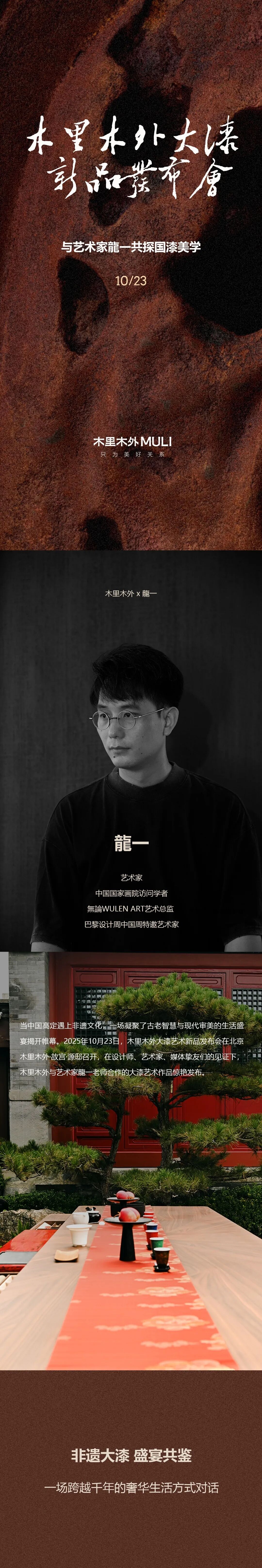 图片1.jpeg