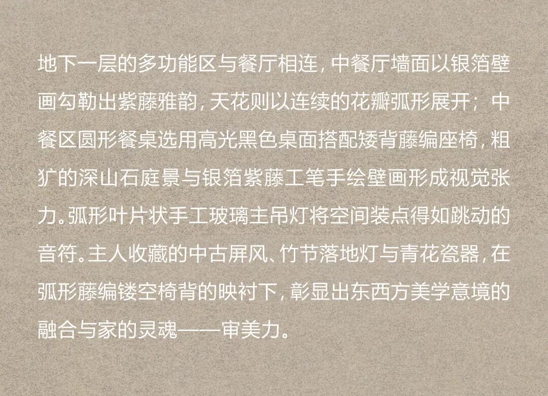 图片36.jpeg