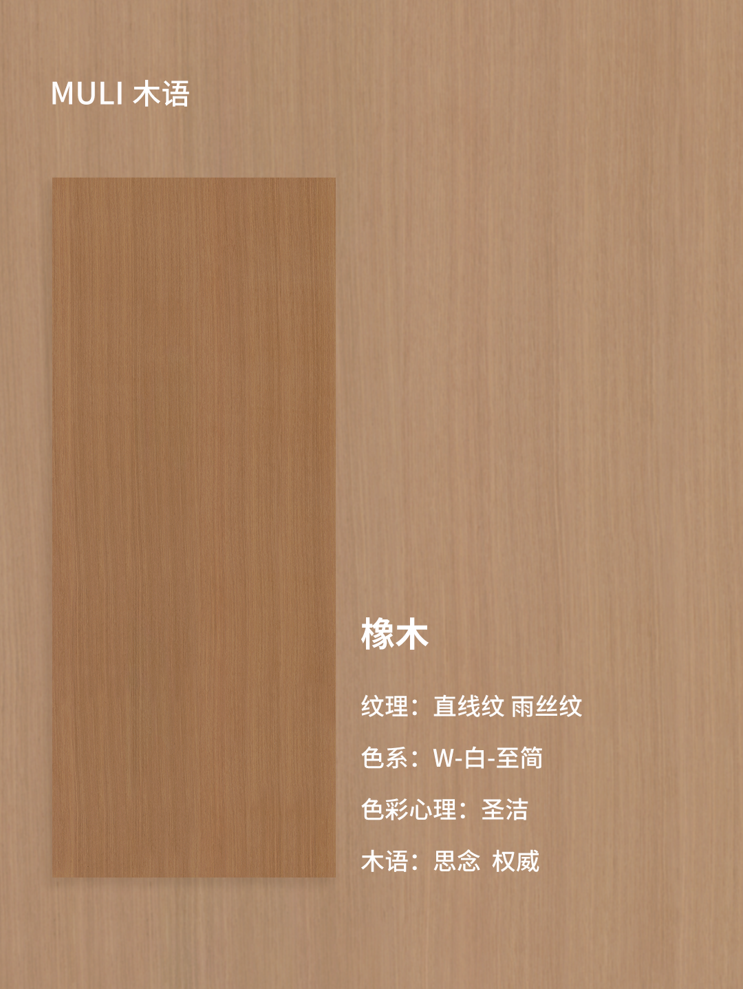 图片62.png