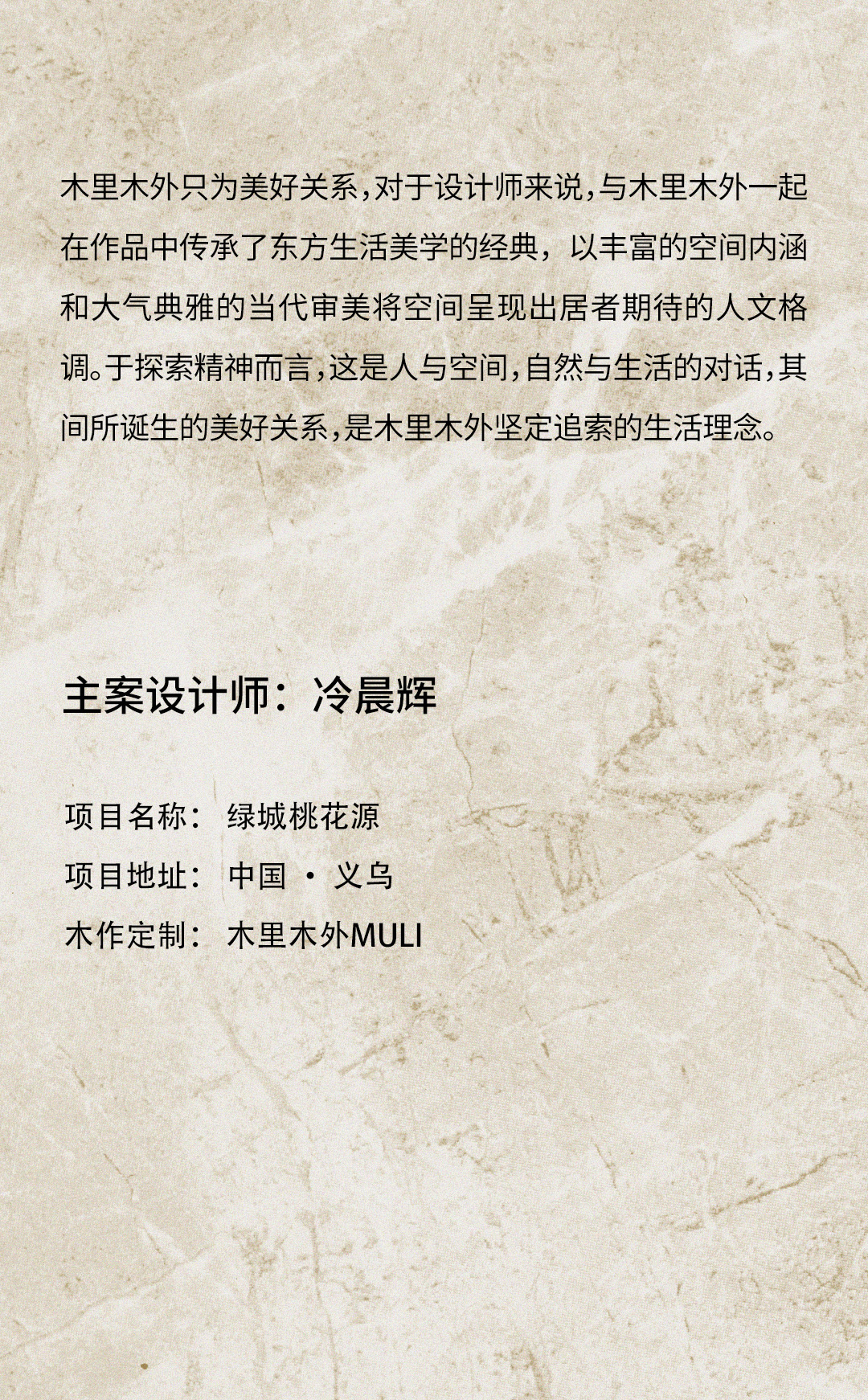 图片45.jpg