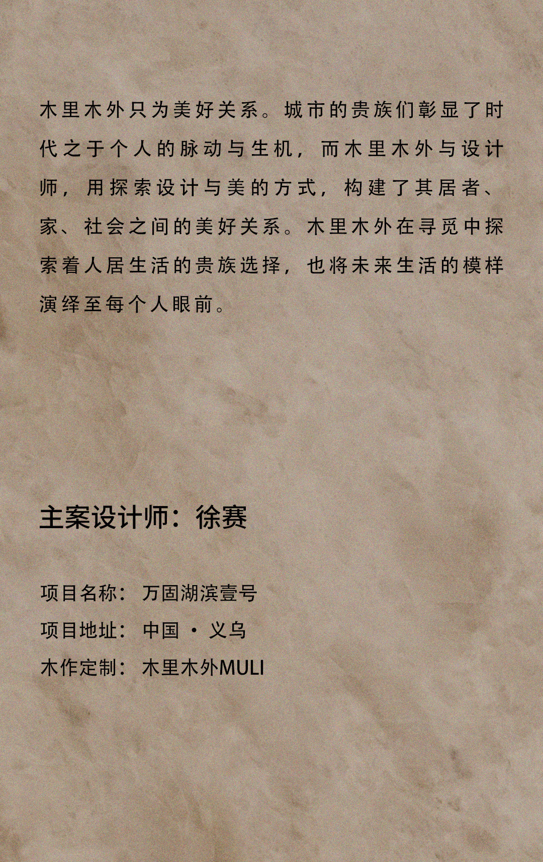 图片35.jpg