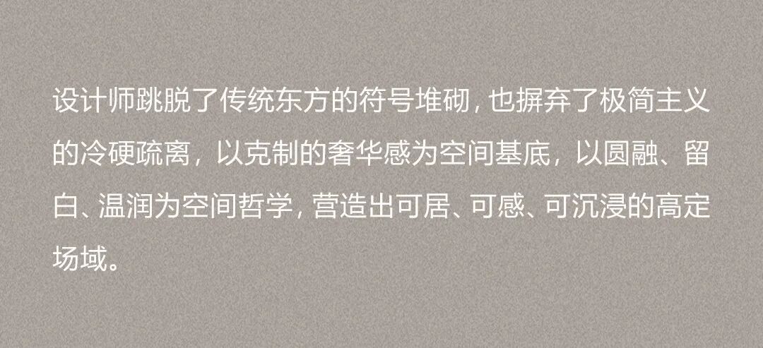 图片3.jpeg