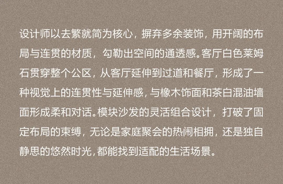 图片3.jpeg