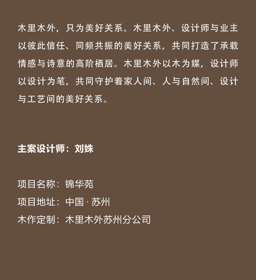 图片65.jpeg