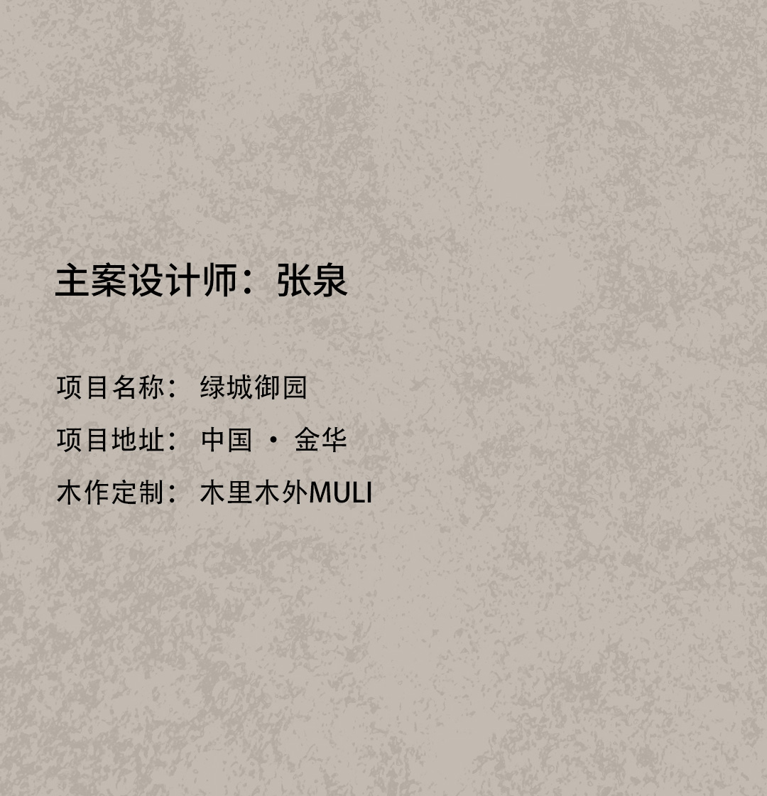 图片106.jpg