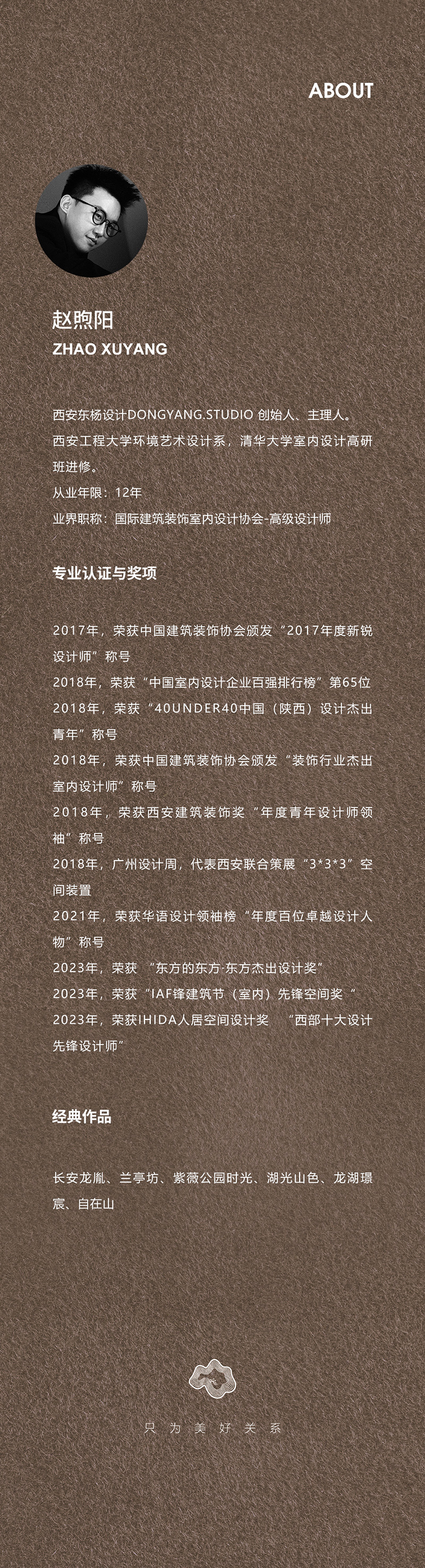 图片72.jpg