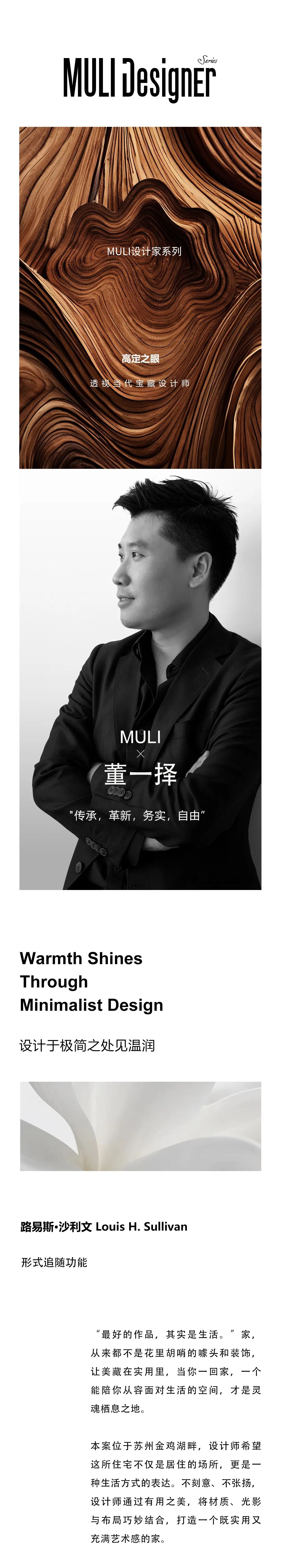 图片1.jpeg