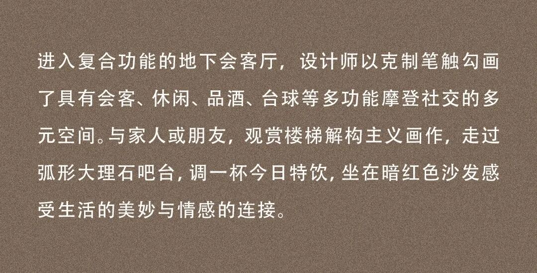 图片66.jpeg