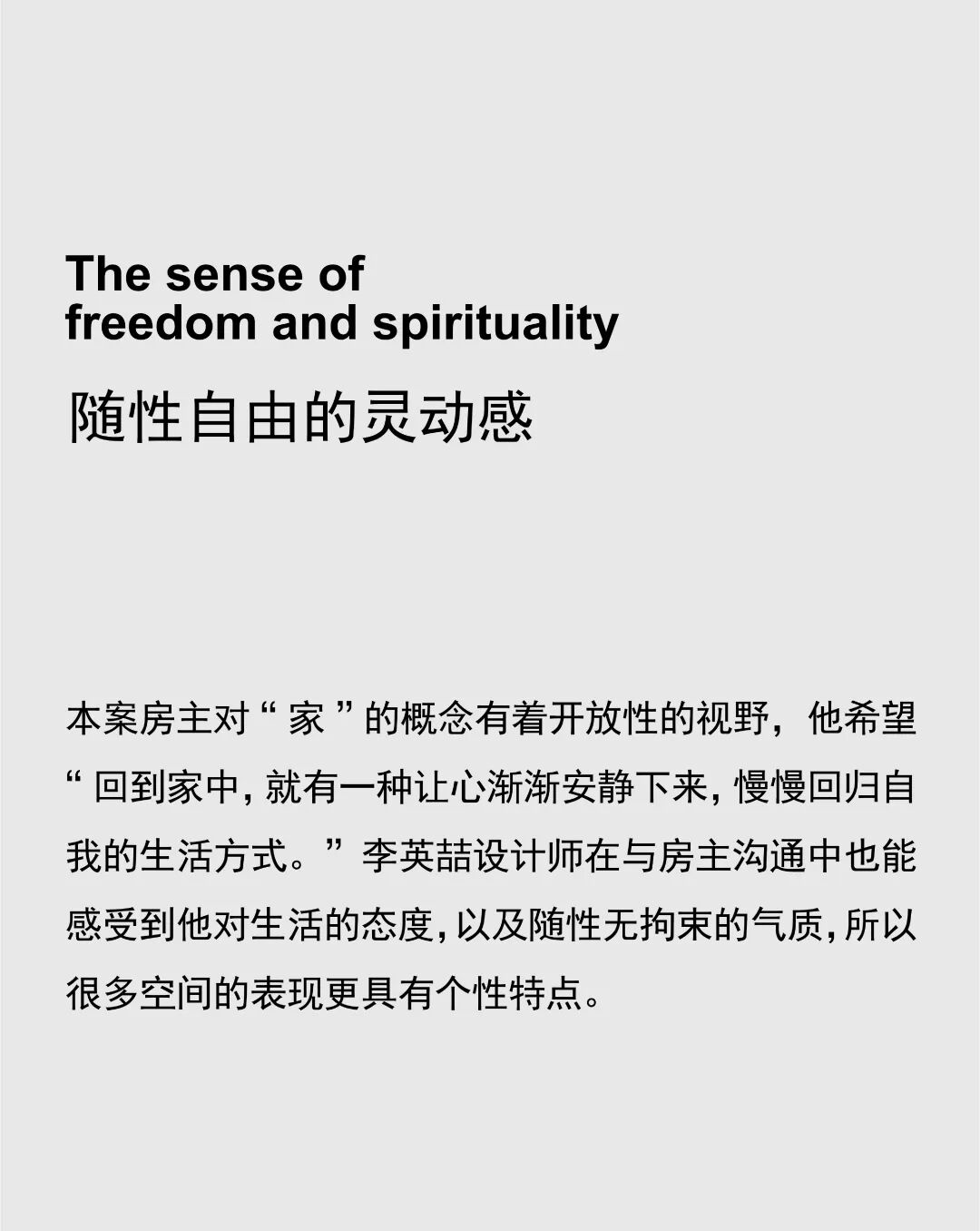 图片12.jpeg