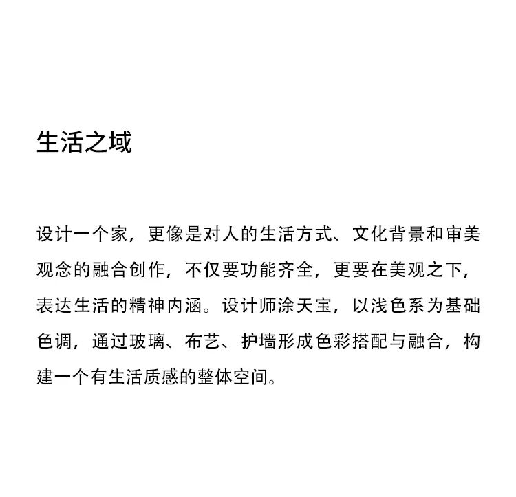图片4.jpeg