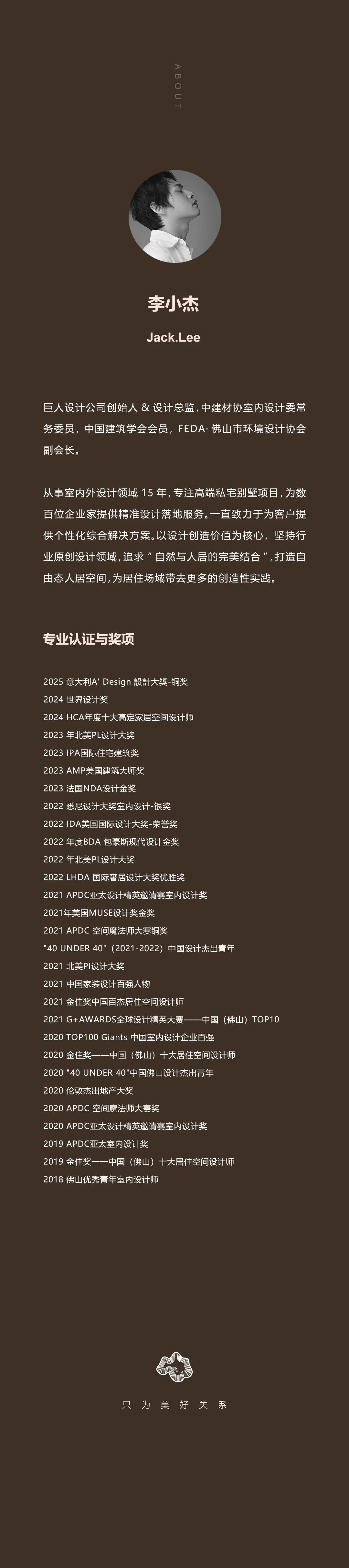 图片89.jpeg