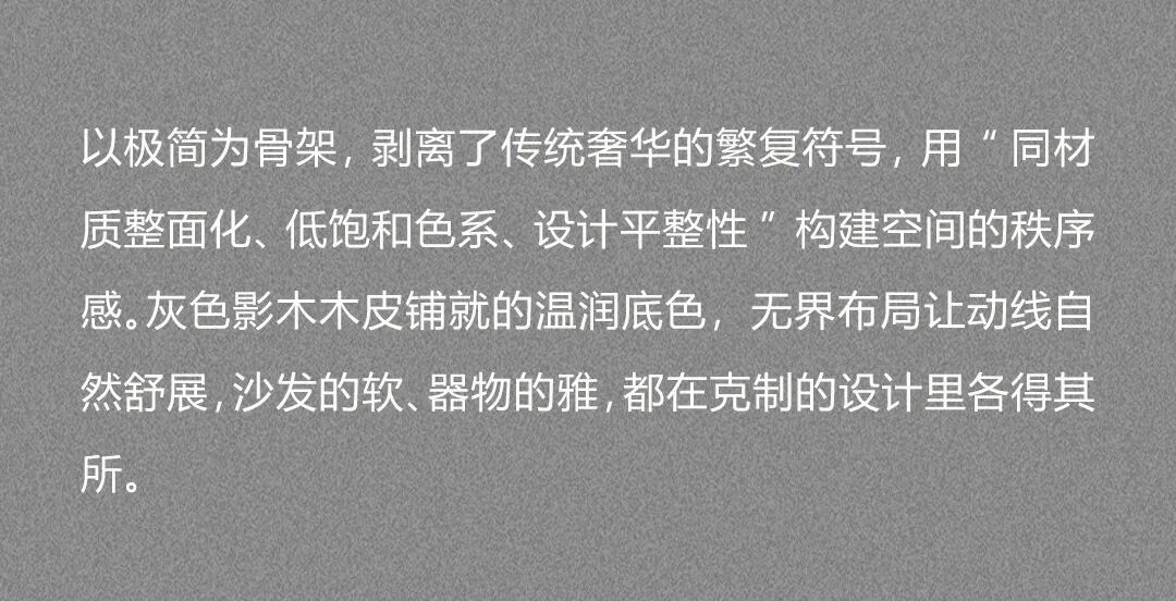 图片3.jpeg