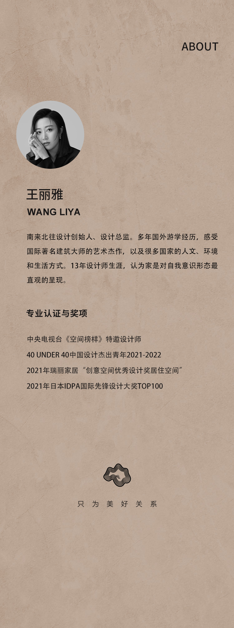 图片38.jpg