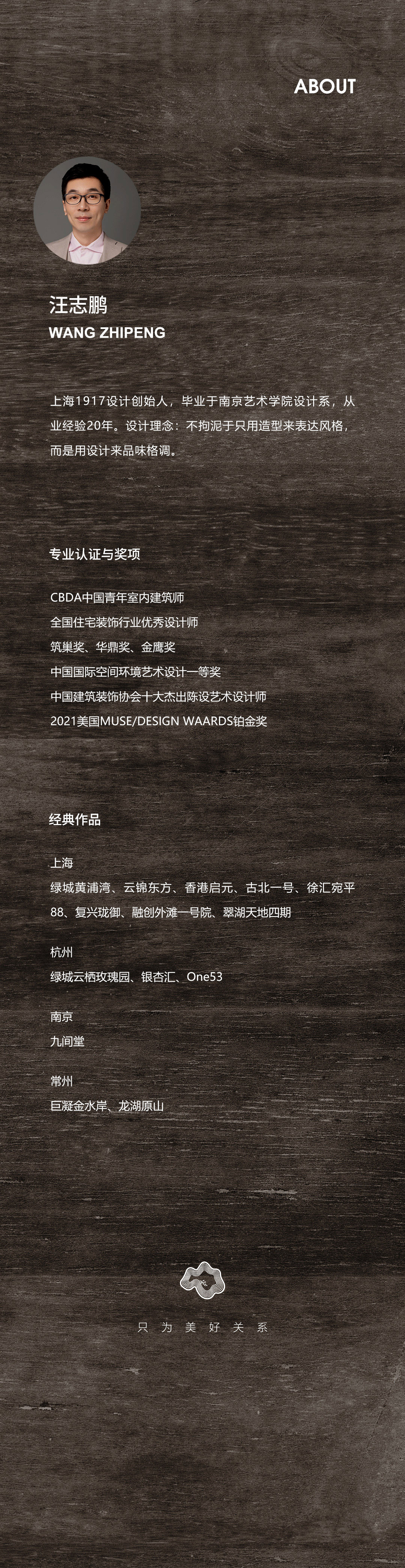 图片69.jpg