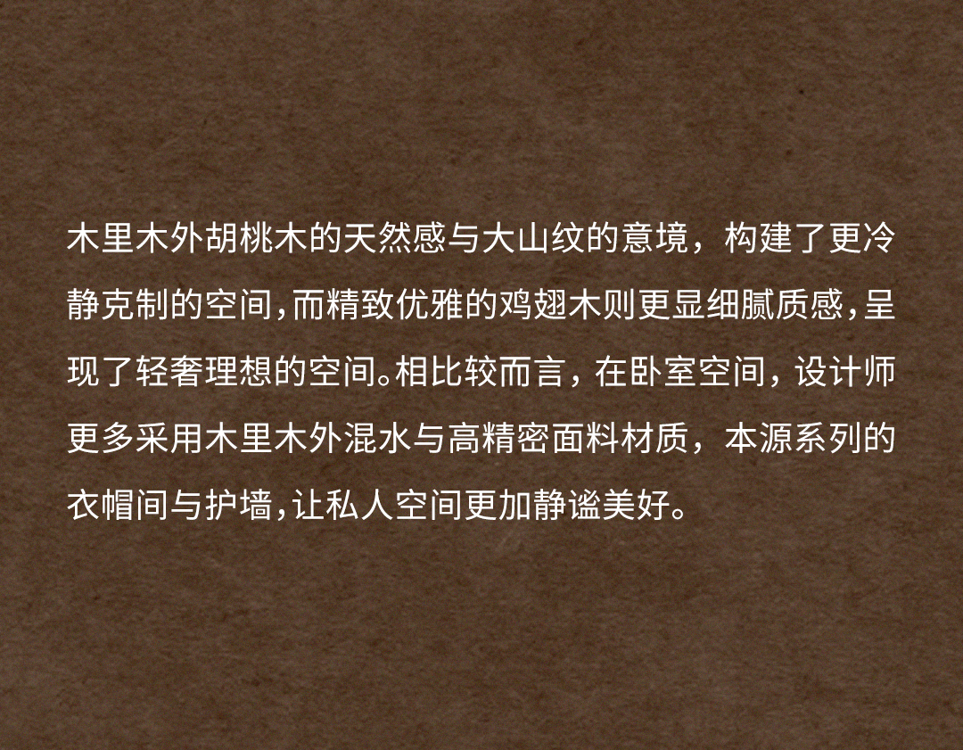 图片70.png