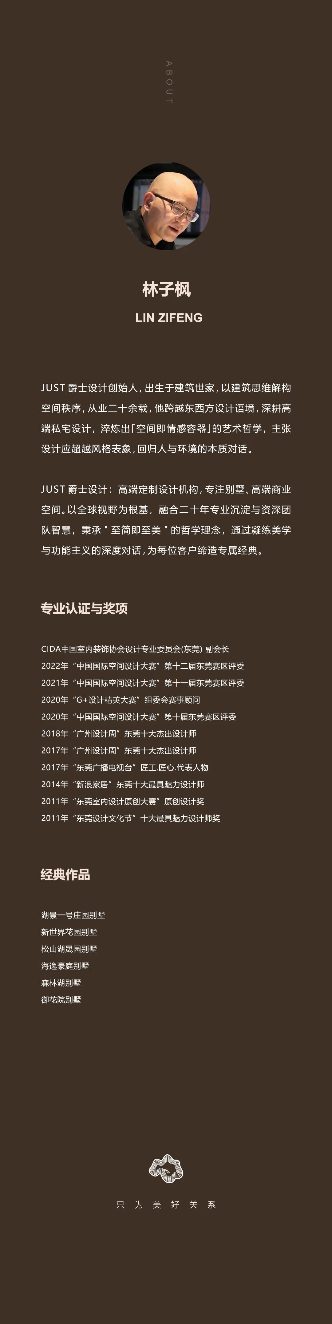 图片81.jpeg