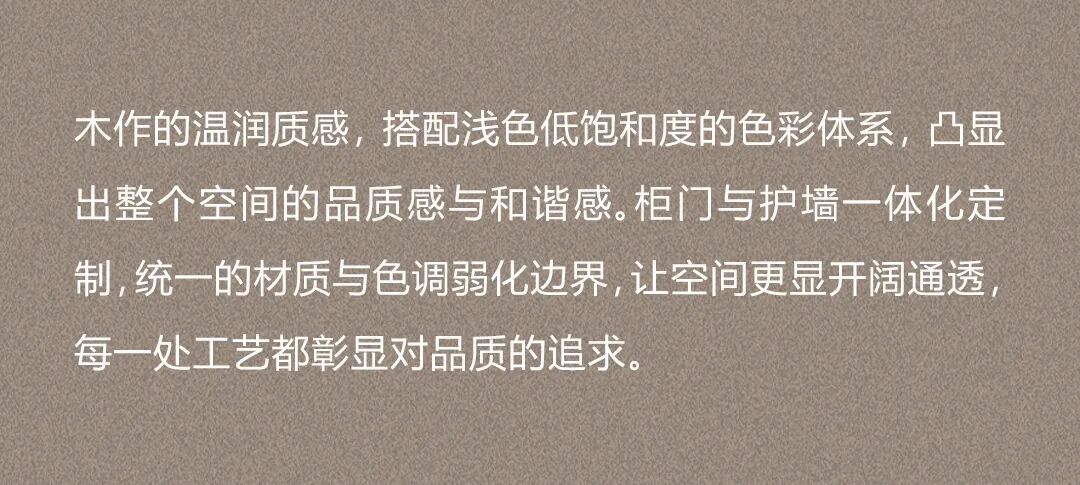 图片23.jpeg
