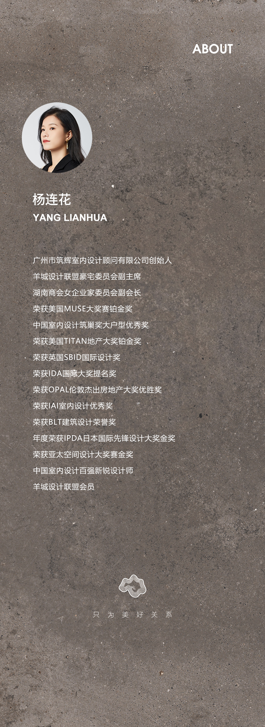 图片74.jpg
