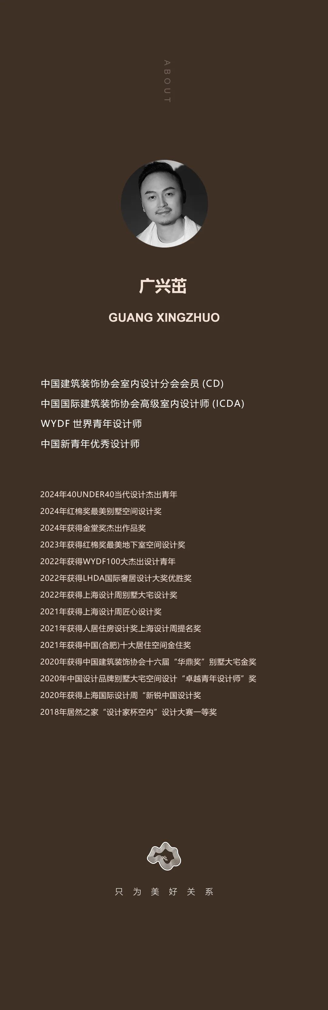 图片84.jpeg