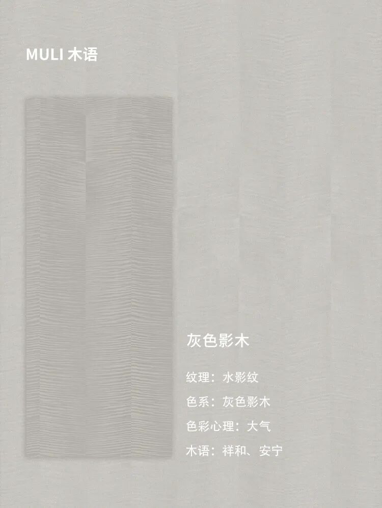 图片64.jpeg