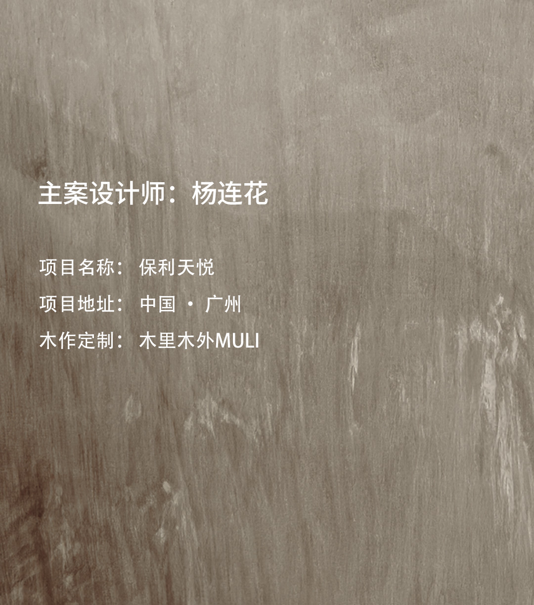 图片73.jpg