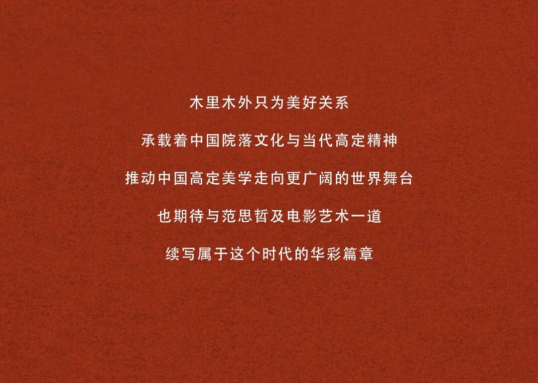 图片36.jpeg