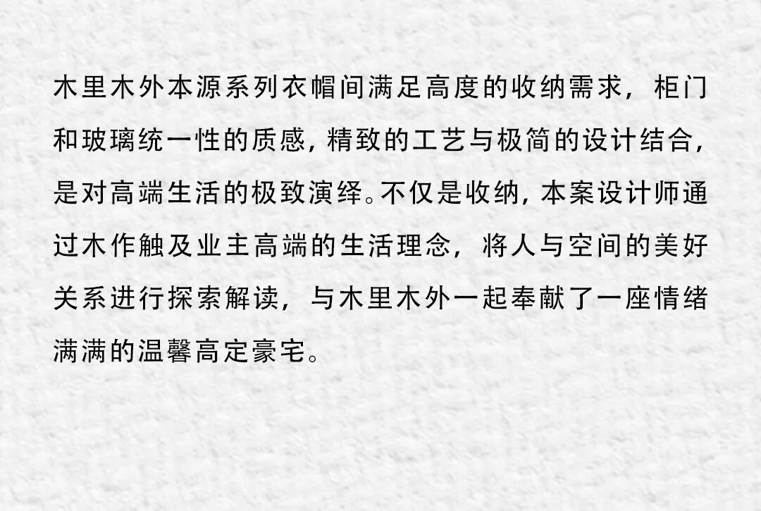 图片78.jpeg