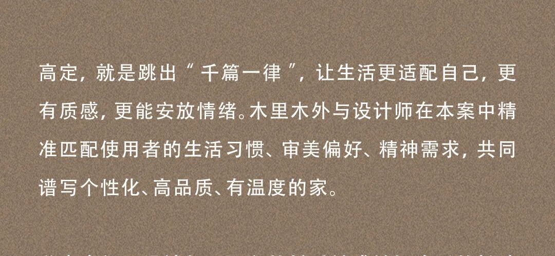 图片49.jpeg