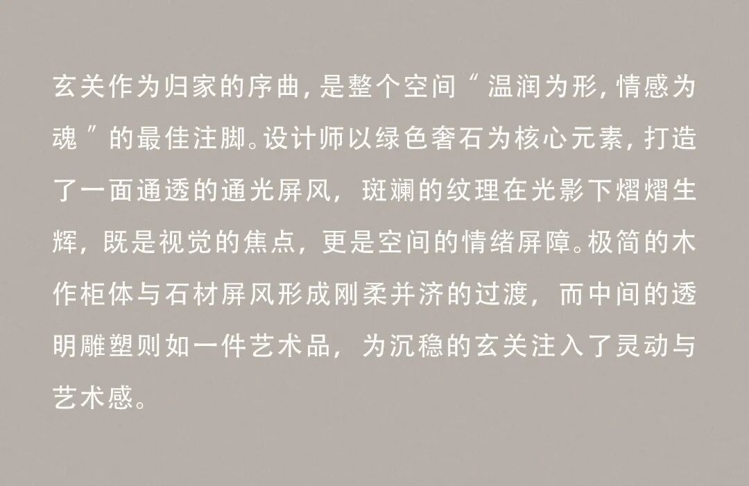 图片21.jpeg