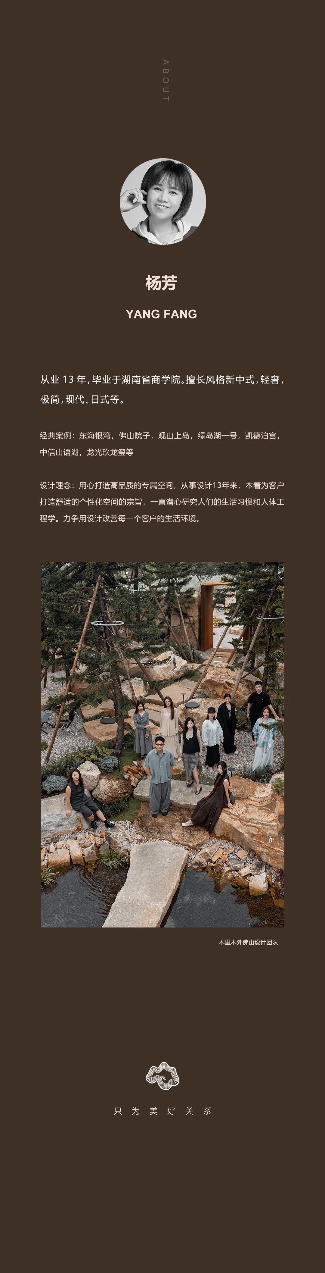 图片67.jpeg