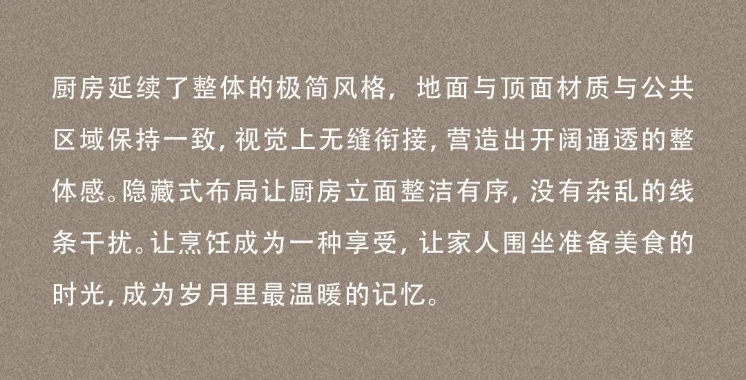 图片38.jpeg