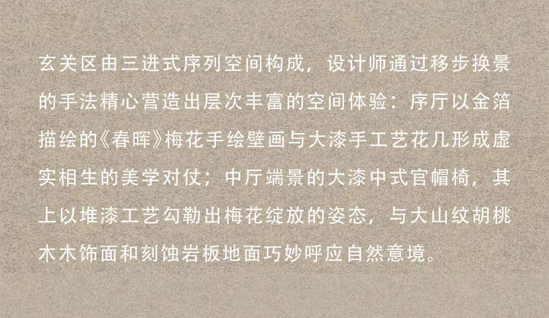 图片61.jpeg