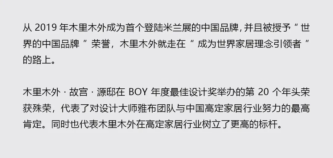 图片28.jpeg