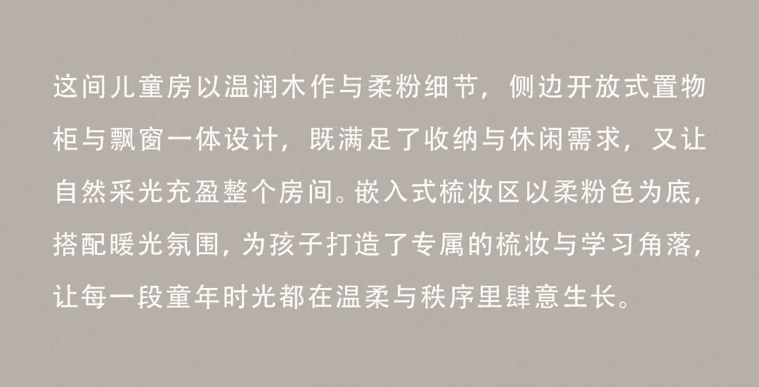 图片47.jpeg