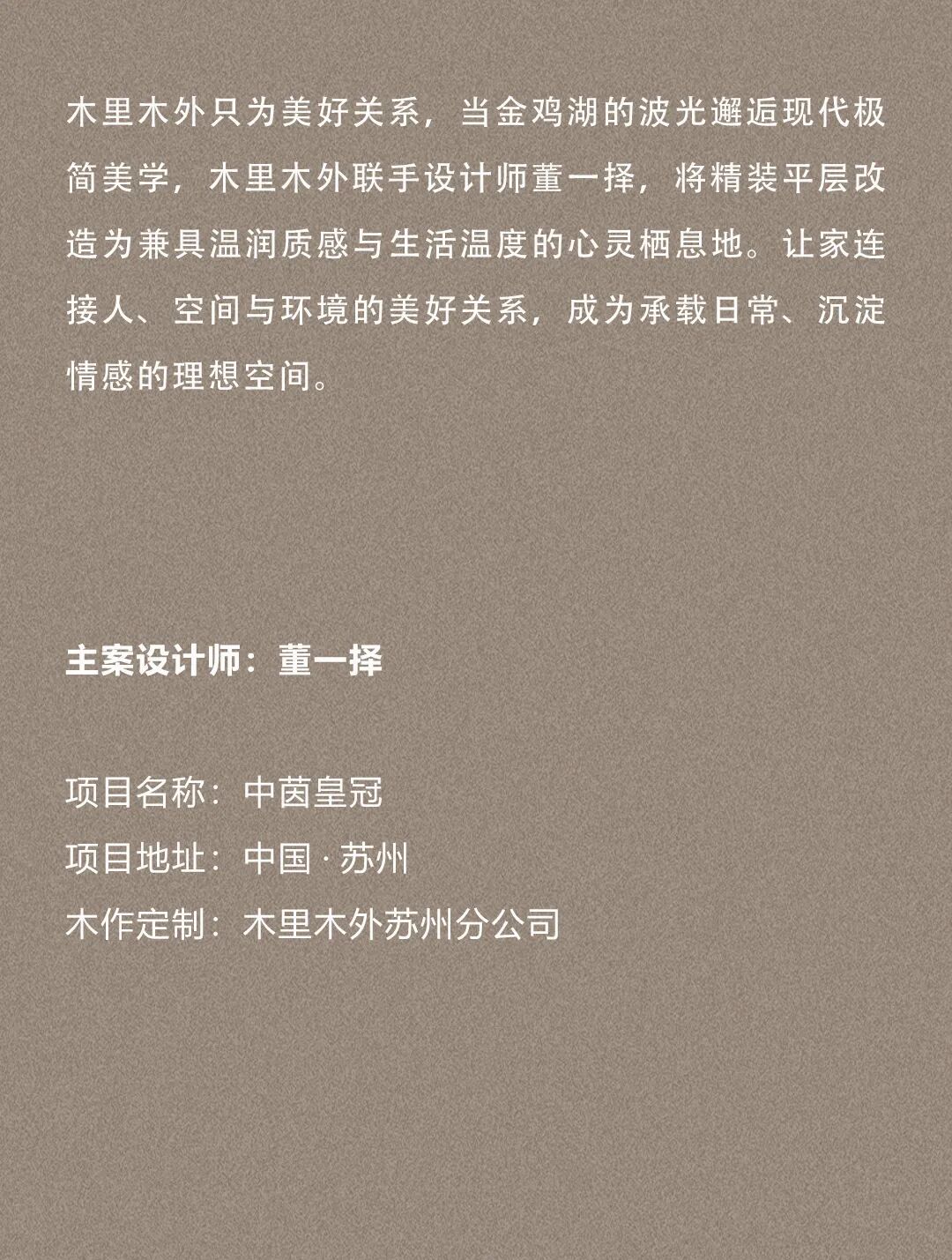 图片74.jpeg