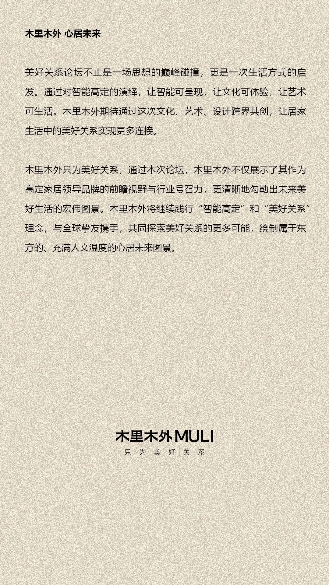 图片53.jpeg