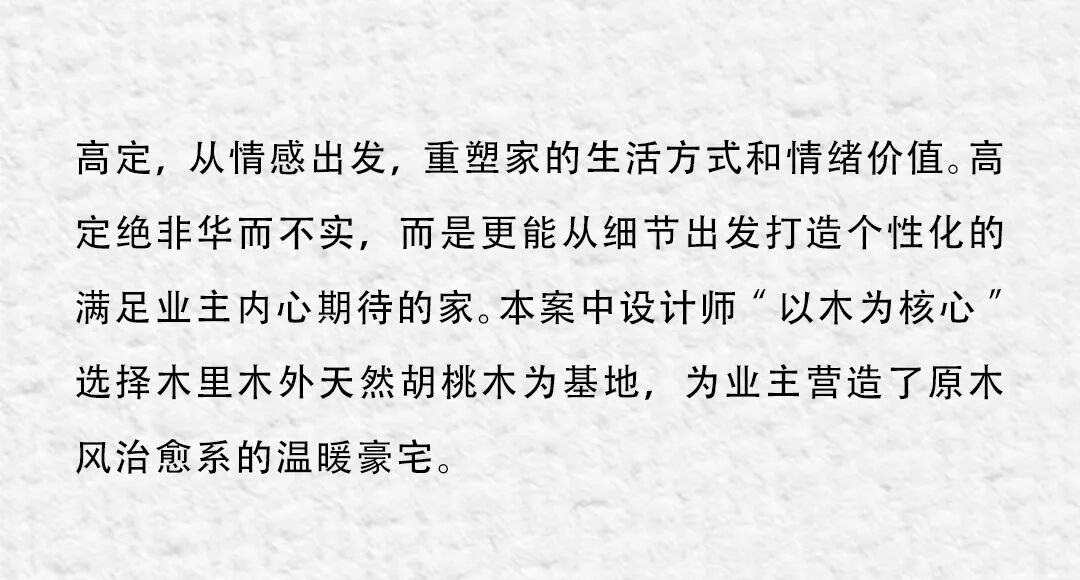 图片62.jpeg