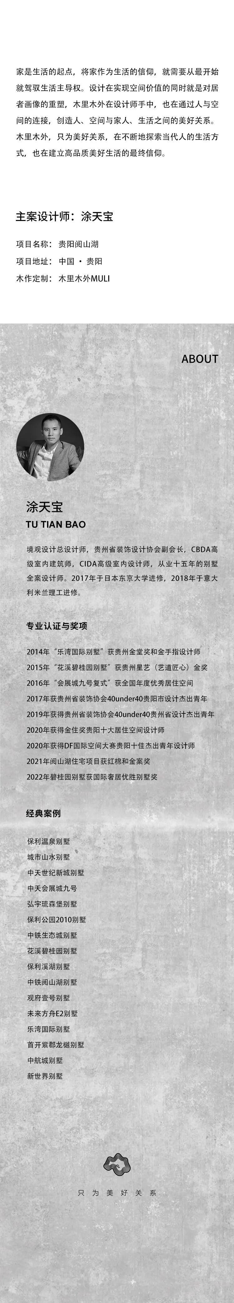 图片35.jpeg