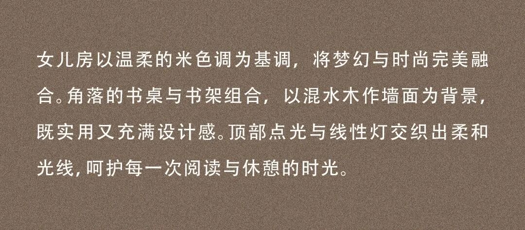 图片95.jpeg