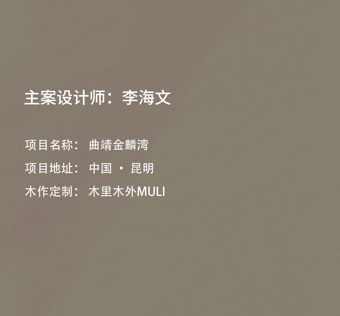 图片80.jpg