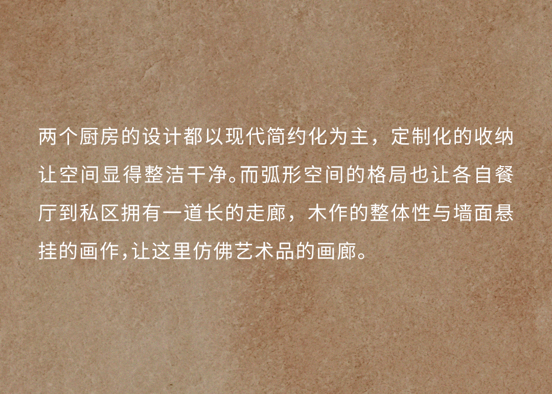 图片43.png