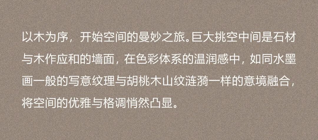 图片3.jpeg