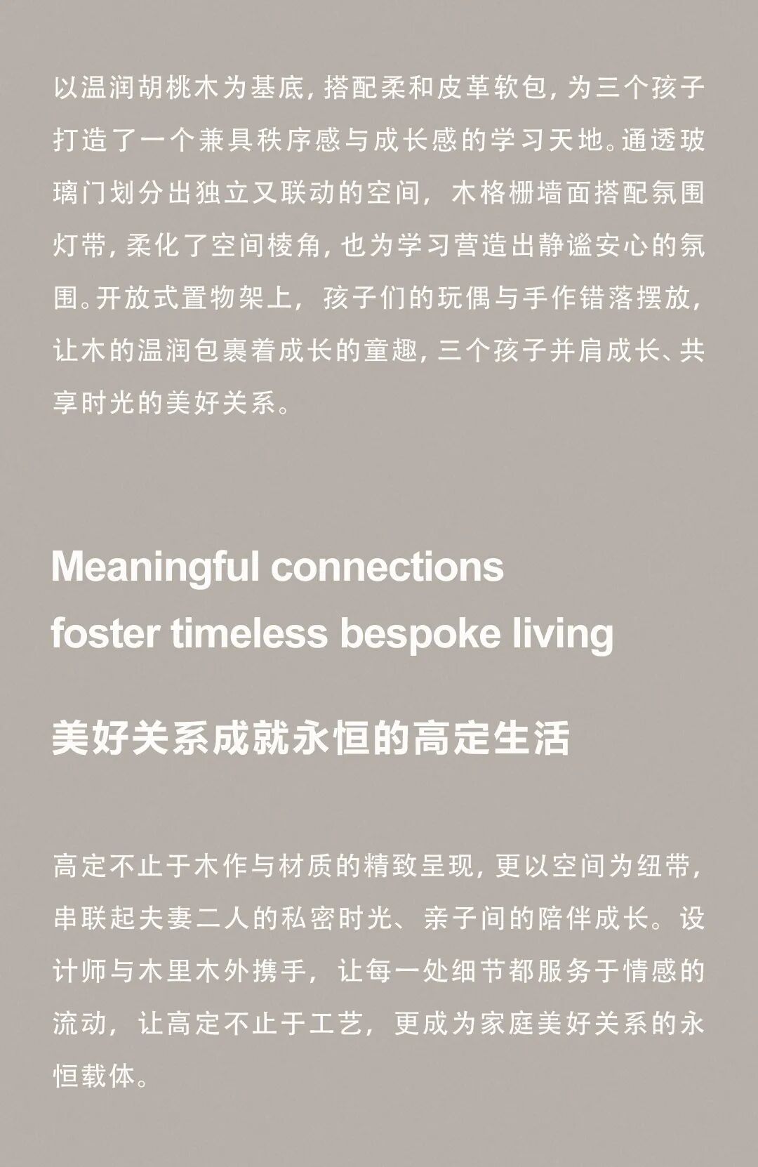 图片25.jpeg
